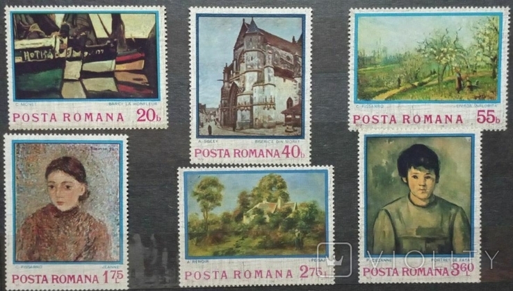 1974 Румыния живопись искусство