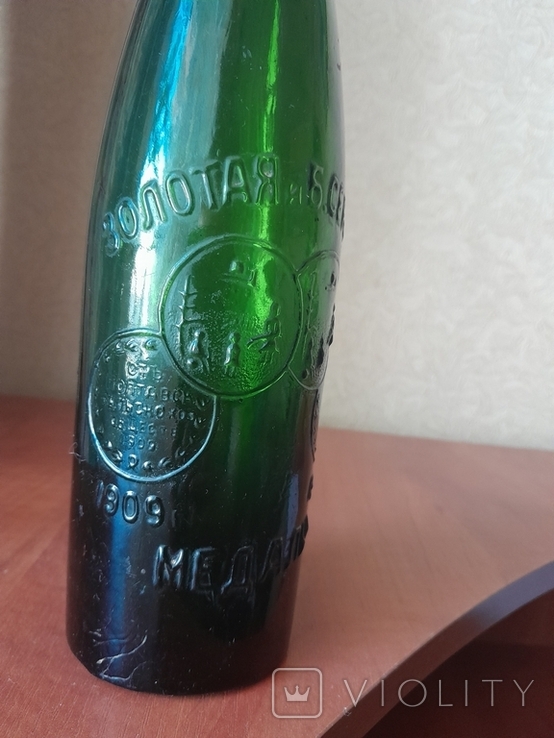 Пивная бутылка князя Кочубея ДИКАНЬКА, фото №7