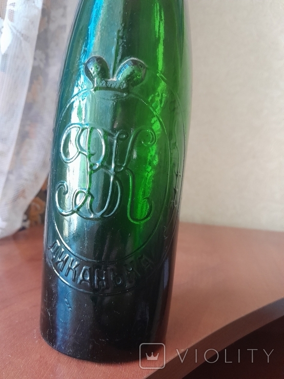Пивная бутылка князя Кочубея ДИКАНЬКА, фото №2