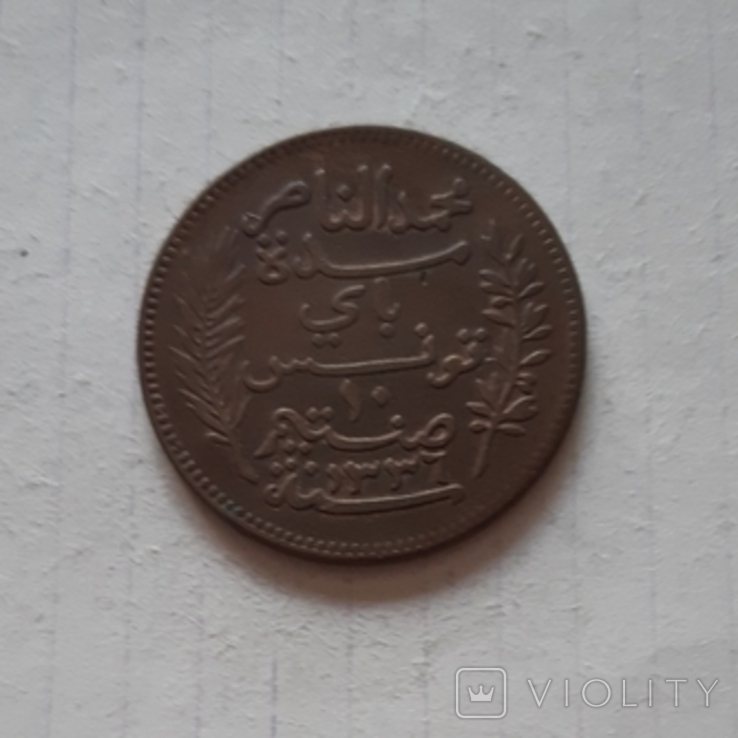 Туніс, 10 сантимів, 1917 рік, бронза, фото №4