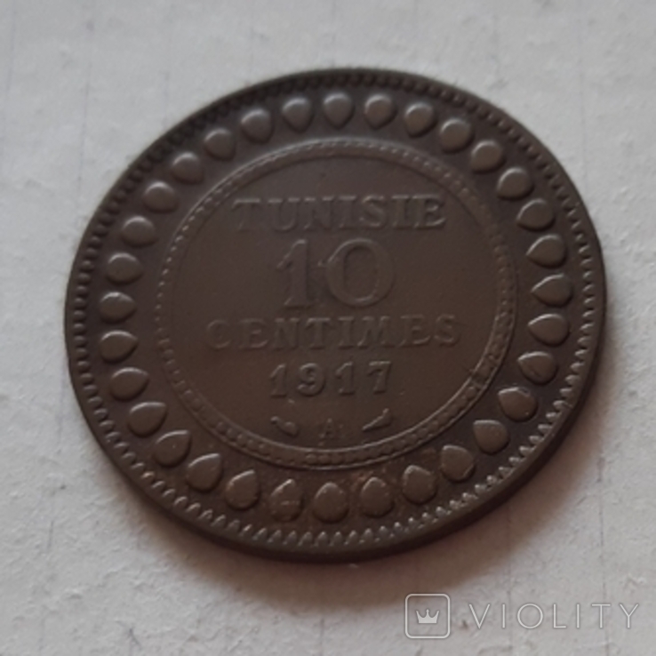 Туніс, 10 сантимів, 1917 рік, бронза, фото №5