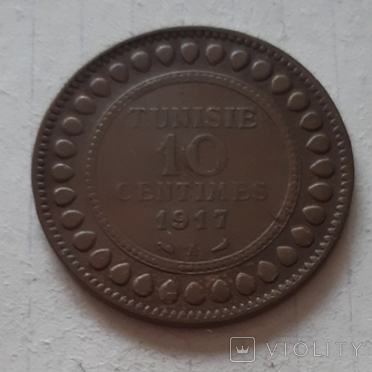 Туніс, 10 сантимів, 1917 рік, бронза, фото №6