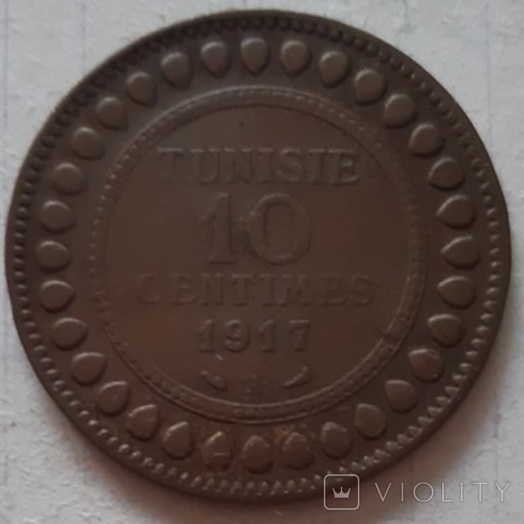 Туніс, 10 сантимів, 1917 рік, бронза, фото №7