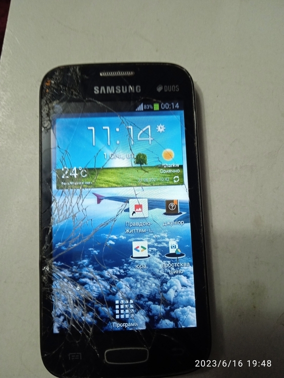Samsung смартфон, numer zdjęcia 4