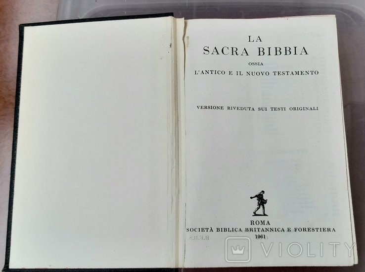 Italian Bible / La Sacra Bibbia Versione Riveduta - Bible in My Language