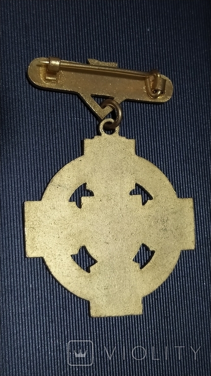 Масонская медаль. 1965 год (П1), фото №4