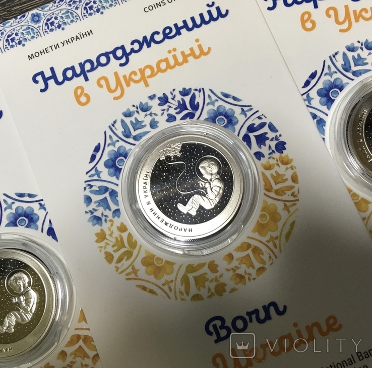 選ぶなら Born 【ウクライナ記念硬貨】カバー付き in 2023 Ukraine 旧