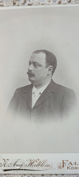 Кабинетный портрет , фото 1900 г., фото №6