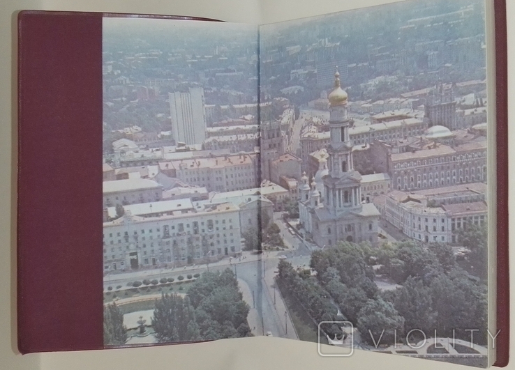 Щоденник часів СРСР, фото №3