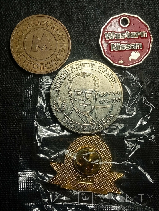  монета-жетон Луганського патронного заводу + бонуси: жетон сто Ніссан в Шотландії та інш, photo number 2