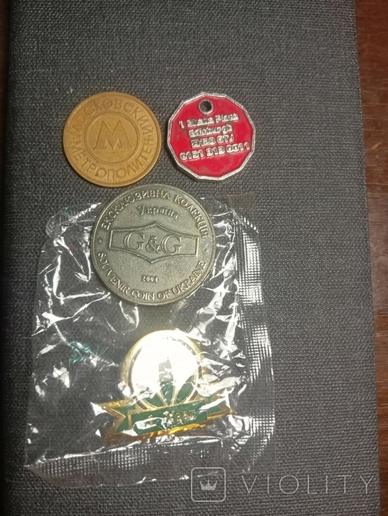  монета-жетон Луганського патронного заводу + бонуси: жетон сто Ніссан в Шотландії та інш, photo number 3