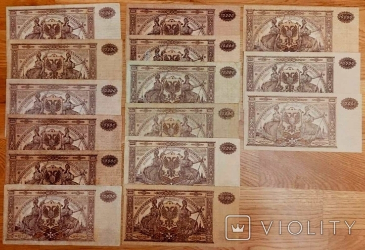 10000 рублей Войск Юга России, 1919 года по сериям АА - ЯО, фото №8