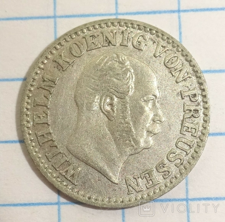 1/2 гроша, Пруссия, 1871 год, В, фото №3