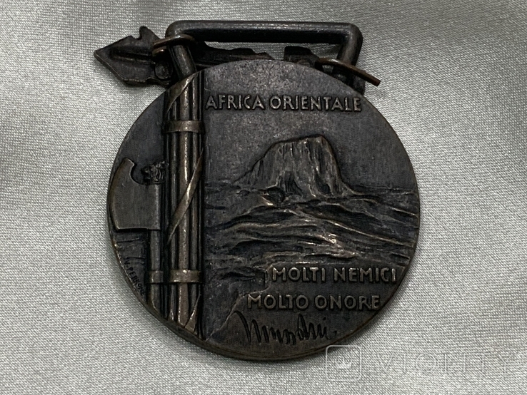Медаль За Військові операції у Східній Африці Італія 1936, фото №3