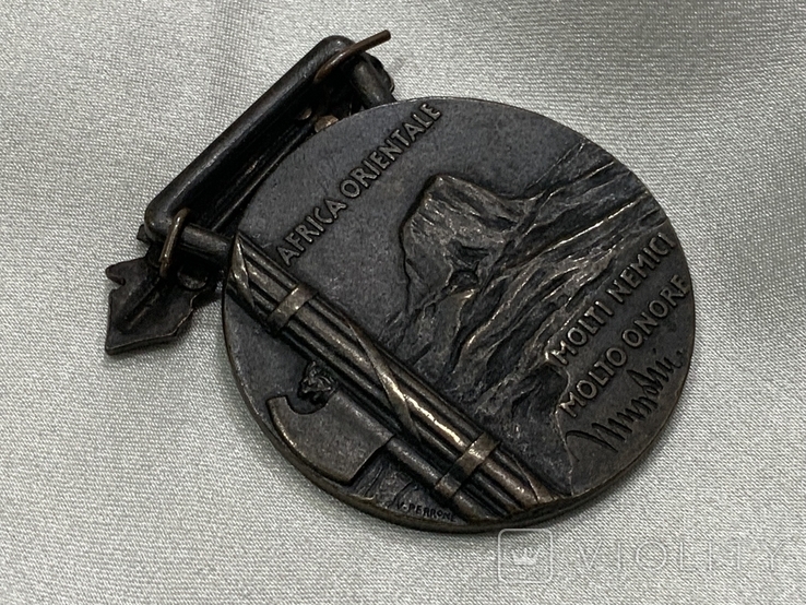 Медаль За Військові операції у Східній Африці Італія 1936, фото №9