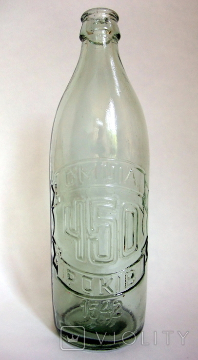 Пляшка - Сміла 450 років 1542 рік. Об'єм 0.5 L., фото №2