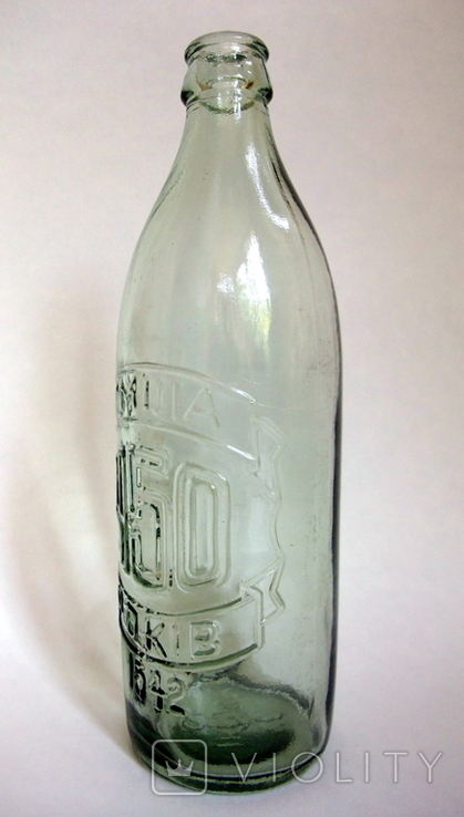 Пляшка - Сміла 450 років 1542 рік. Об'єм 0.5 L., фото №5