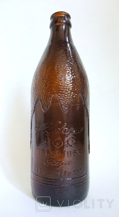 Пляшка - ALDARIS 100 Riga 1865 - 1965. Об'єм 0.5 L., фото №3