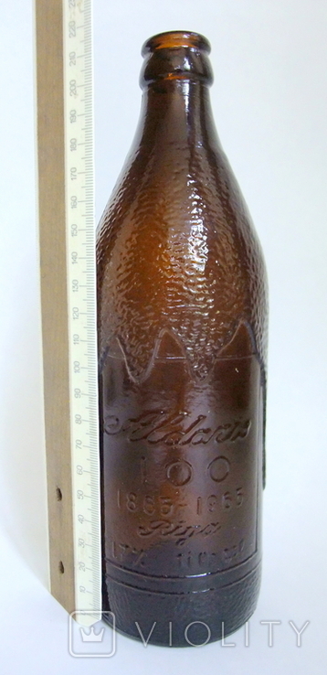 Пляшка - ALDARIS 100 Riga 1865 - 1965. Об'єм 0.5 L., фото №11
