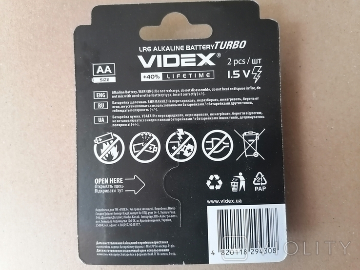 Alkaline battery Videx LR6/AA Turbo 2pcs BLISTER