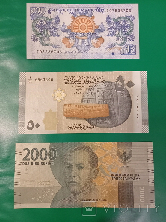 5 банкнот стран Азии, фото №2