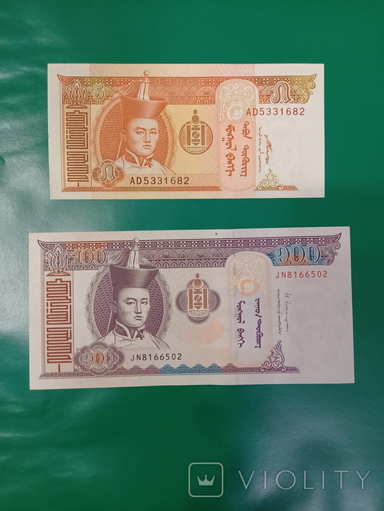 5 банкнот стран Азии, фото №10