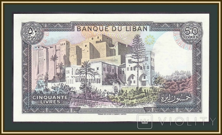 Ливан 50 ливров 1988 P-65 (65d) UNC, фото №3