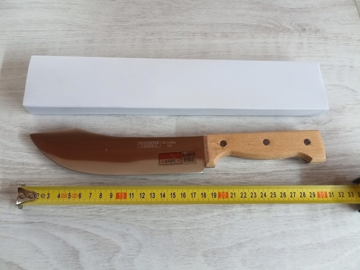 Нож кухонный Кривой деревянная ручка 30см, photo number 3