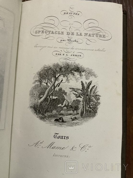 Франція 1869 Книга про природу, фото №2