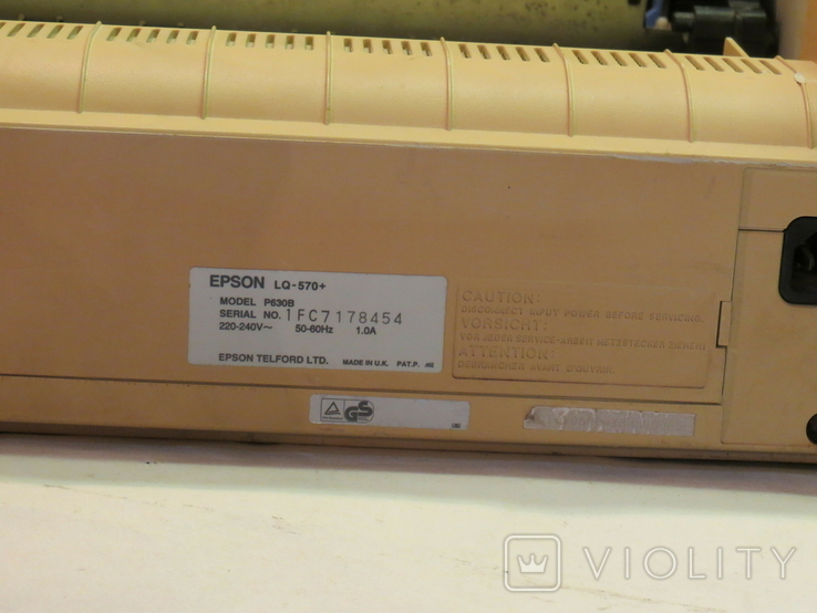 Принтер EPSON LQ-570+, фото №7