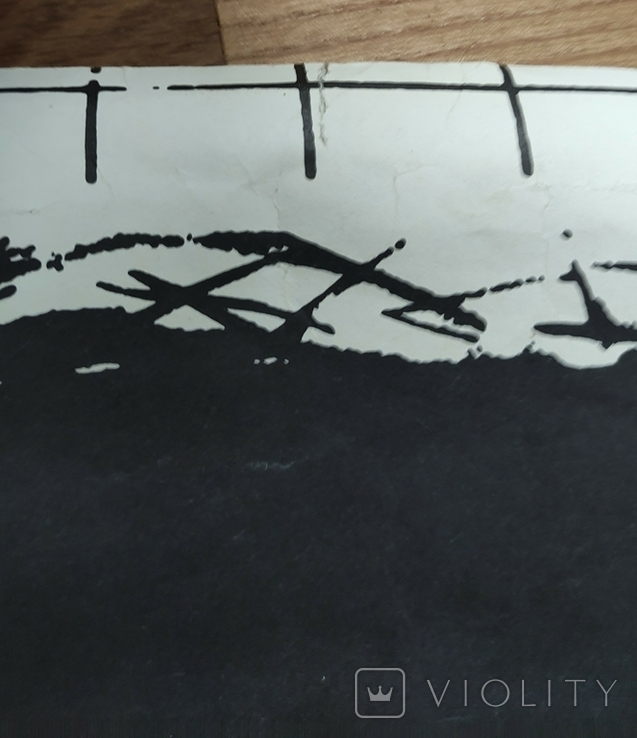 Виктор Цой Кино 1991 плакат двухсторонний, photo number 5
