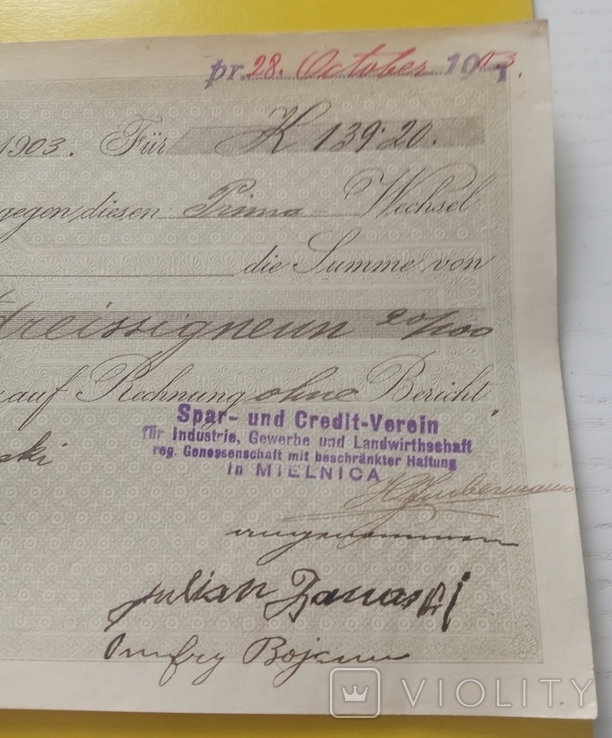 Austria promissory note of 1903, photo number 6