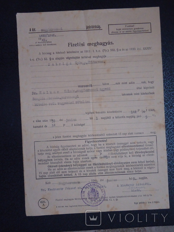 Закарпаття 1941 р платіжка В.Березний, фото №2