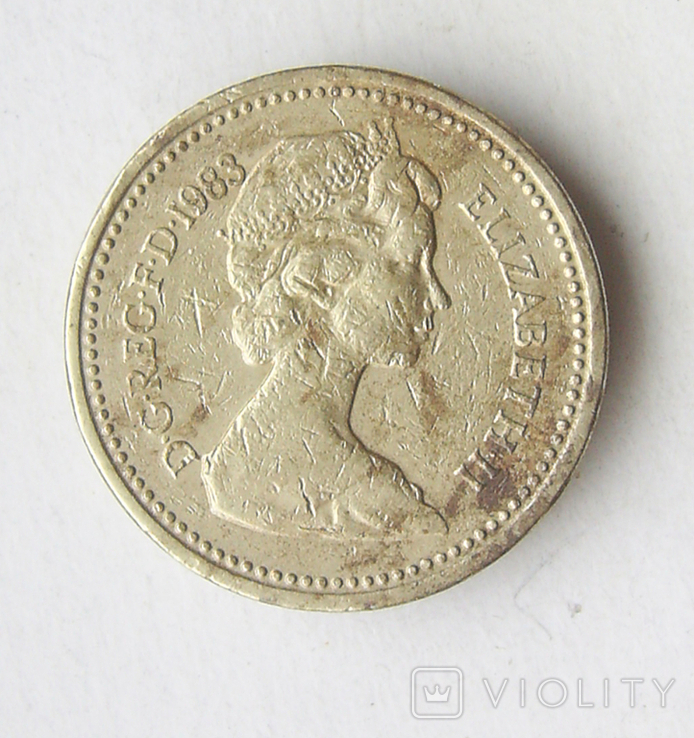 1 фунт 1983 года Великобритания, фото №4