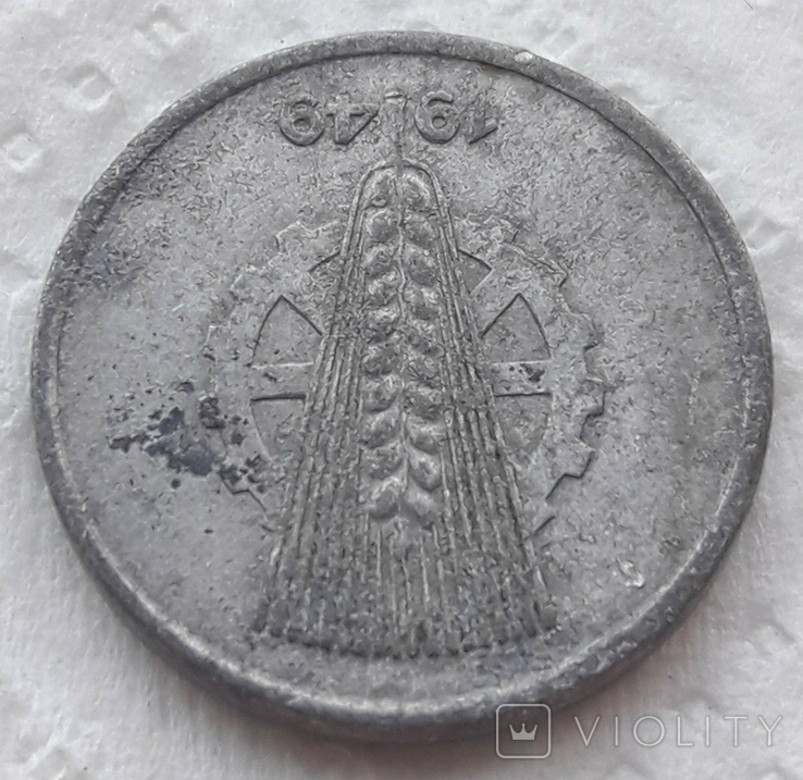 Germany, GDR, 5 pfennig, 1949, photo number 5
