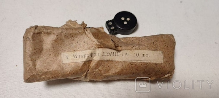 ДЭМШ-1А (микрофон - 7 шт.), Лот №230138 – на сайте для коллекционеров ...
