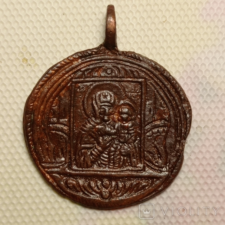Дукач-медальон : Икона Богородицы/Елизавета. Фото., фото №4