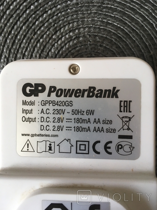 Зарядний пристрій GP PowerBank PB420GS, фото №4