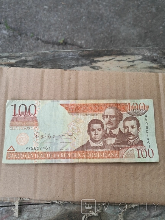 Доминикана 100 песо 2010 года, фото №2