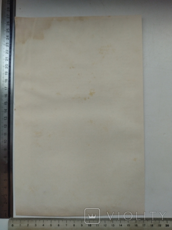 К 4.7.Дореволюционная таблица 1906 г Шлиф лавы увеличенный в 120 раз, фото №3