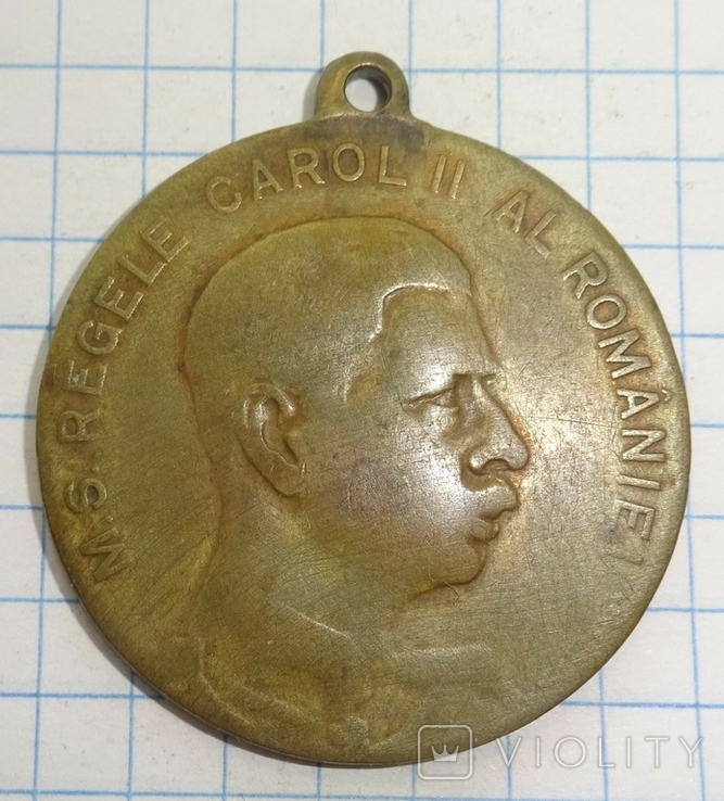 Медаль, Румыния,, фото №3