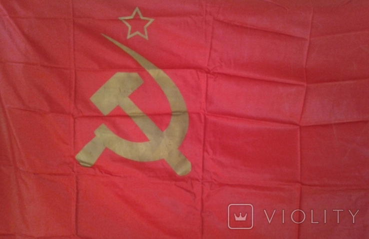 Новий (з етикеткою) Державний Прапор СРСР., фото №3