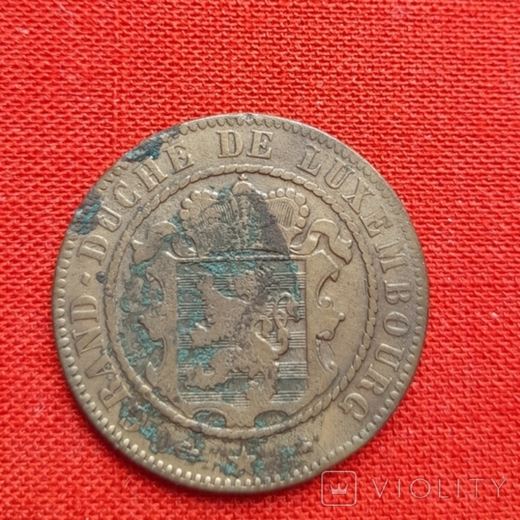 Люксембург 10 сантимов 1865г. великий герцог Виллем III с 1849-1890гг., фото №3