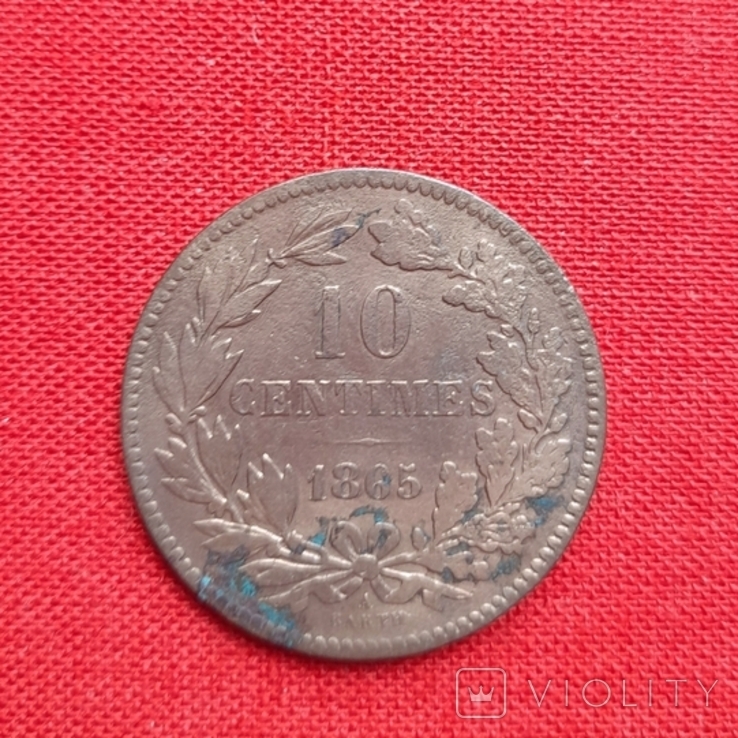 Люксембург 10 сантимов 1865г. великий герцог Виллем III с 1849-1890гг., фото №2