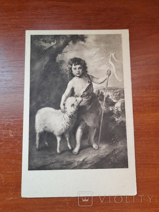 Мальчик и овца. Юный пастух, фото №2