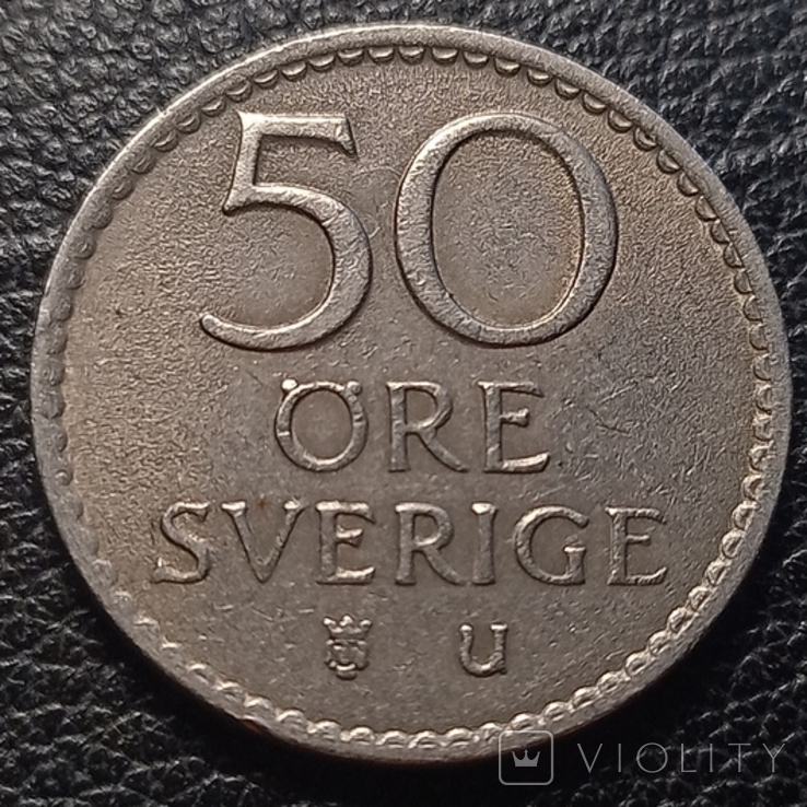 Швеция 50 эре 1970, фото №3