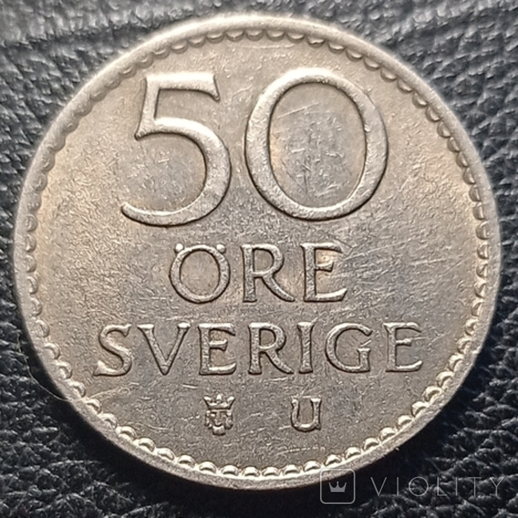Швеция 50 эре 1970, фото №2