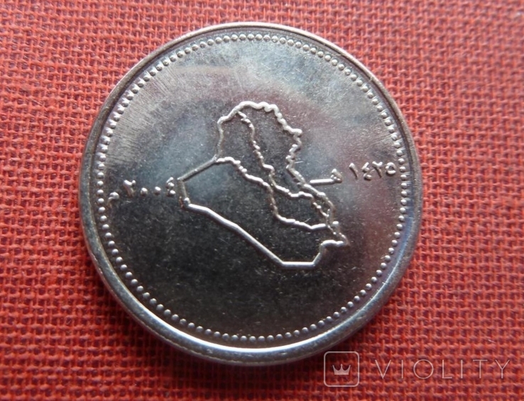  Ирак 100 динаров 2004г. год по Хиджре, изображение карты Ирака, фото №3