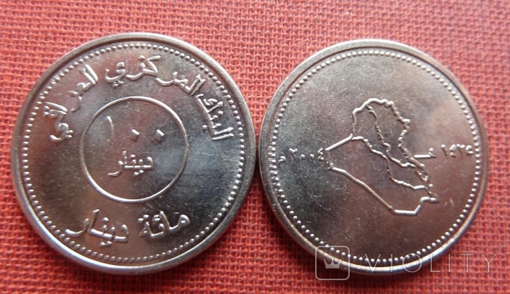  Ирак 100 динаров 2004г. год по Хиджре, изображение карты Ирака, фото №2