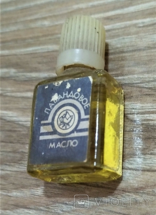 Лавандова олія, СРСР., фото №3
